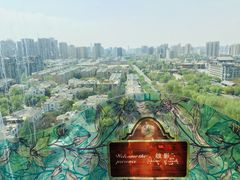 -烛影拾光观景餐厅·创意菜·摄影·小提琴(大唐不夜城店)