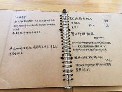 -默迹咖啡馆