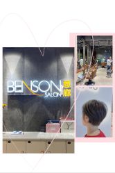 -BENSON沙龙