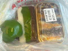 -许阿姨糕团店(南京总店)