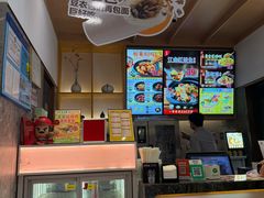 -老娘舅(富都广场店)