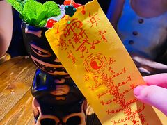 -胡桃里音乐酒馆(环亚凯瑟琳广场店)