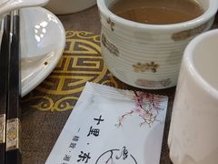 -十里·东湖院子(湖北省博物馆店)