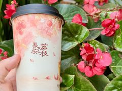 -茶话弄(中贸广场店)