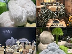 -东浩兰生上海世博展览馆