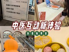 -盛京大奥莱(沈阳奥体店)
