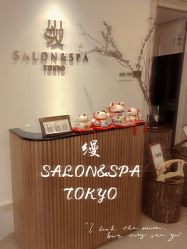 -缦spa