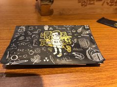 -喝丢一只鞋辣炒海鲜小烧烤(三八广场店)
