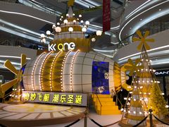 -京基滨河时代广场