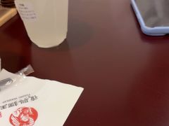 -复兴面王(河东路起源店)