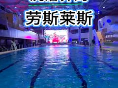 -海德温泉生活馆(朝阳大悦城店)