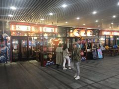 门面-有喜屋·深夜食堂(环宇荟店)