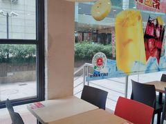 -永和大王(浦东南路店)