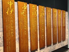 -香市公园-中国沉香文化博物馆