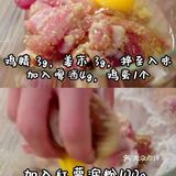海底捞必点的小酥肉，配方终于公开了！