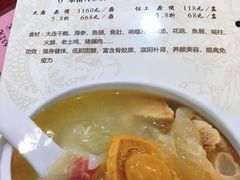 -九大簋家宴(北京路店)