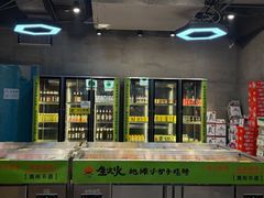 -生火火·地摊小炉子烧烤自助.鲜切牛羊肉(龙湖北城天街店)