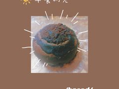 -法莱索尔(奥莱店)