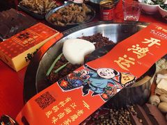 -谭鸭血老火锅(漳州路店)