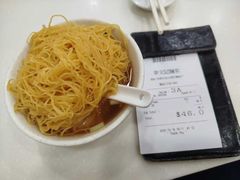 鮮蝦雲吞麵-麦文记面家(佐敦店)