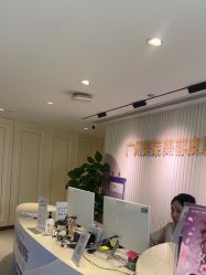 -广州美莱医疗美容医院