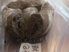 软欧包-奈雪的茶(新天地广场PRO店)