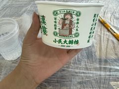 -小民大排档(马场角横路店)