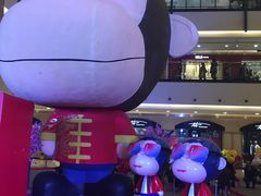 一楼-梅龙镇广场
