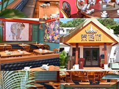 -泰堤坊(淡水体育馆店)