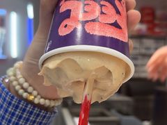 -DQ·蛋糕·冰淇淋(高新万达店)