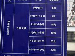 -韩海丽特色美食(秀州路店)