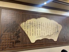 -乳仔牛牦牛汤锅 烤羊排(松潘古城店)