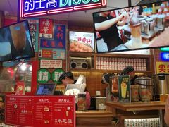 -美芝莲(领展购物广场中关村店)