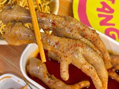 -二孃鸡爪爪(东郊记忆店)