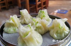 Zucchini Dumplings