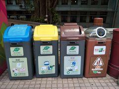 -香港佐治五世纪念公园