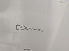 -喜茶(广州佳兆业广场店)