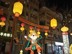 -敦煌夜市