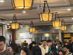 -清真马杰山牛肉汤馆