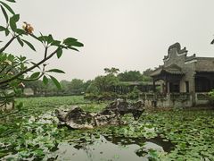 -粤晖园