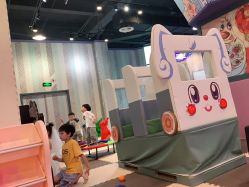 点击看大图 -卡通尼乐园(五彩世界店)