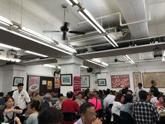 大堂-香港蓮香樓(中環店)