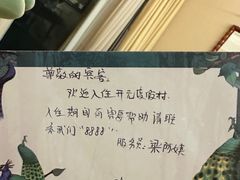 -杭州千岛湖开元度假村