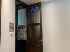 -天和晟烤鸭店(玉泉西街店)