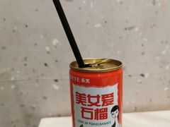 美女石榴汁-博姆炸鸡精品餐厅(常发广场店)