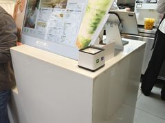 -树夏(建设路店)