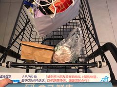 -盒马鲜生(悦峰店)