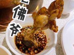 -老佛爷铜炉蛙锅(海岸城店)