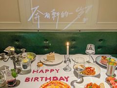 -静香HOUSE·全时段融合餐厅(七星欢乐颂店)
