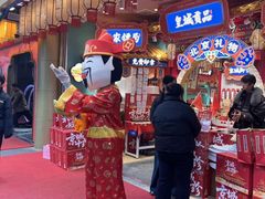 -北京前门大栅栏